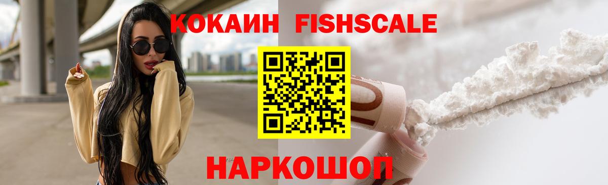 БУТИРАТ Сердобск