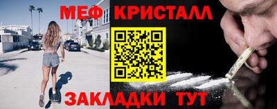 хмурый Первоуральск