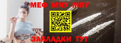 хмурый Первоуральск