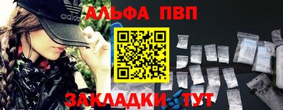хмурый Первоуральск