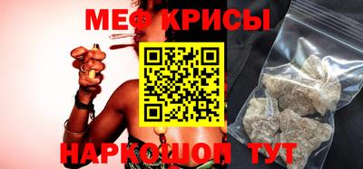 хмурый Первоуральск