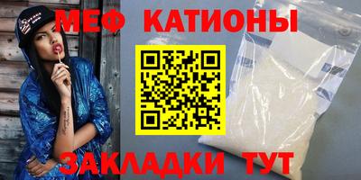 хмурый Первоуральск