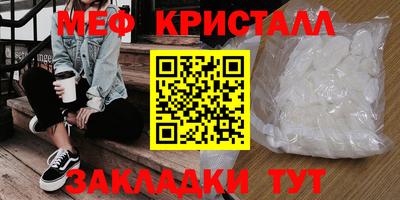 наркотики Партизанск