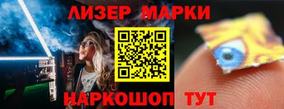 меф Пенза