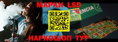 меф Пенза