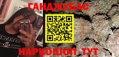 хмурый Первоуральск