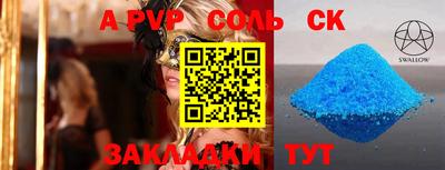 хмурый Первоуральск