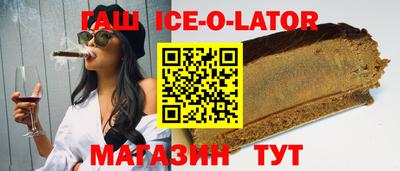 меф Пенза