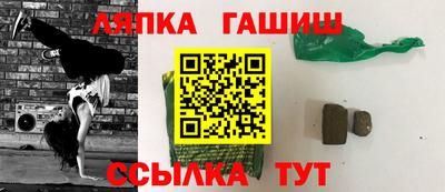 хмурый Первоуральск