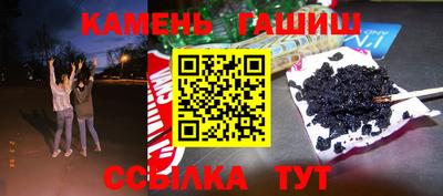 наркотики Партизанск