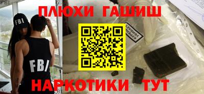 хмурый Первоуральск