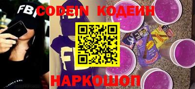 хмурый Первоуральск